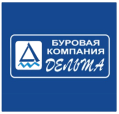 Буровая компания Дельта