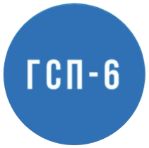 ГСП-6